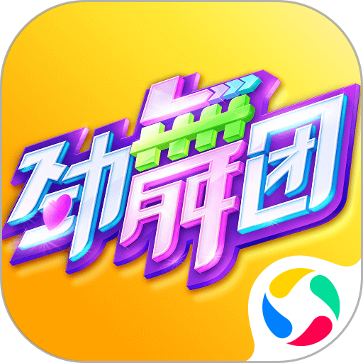 ayx·爱游戏APP登录入口v14.1.1043