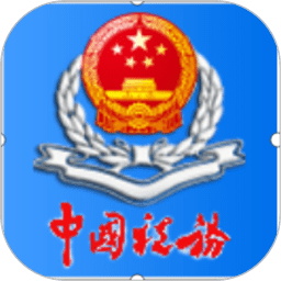 连斩利物浦维拉！恩里克放话掀翻阿森纳：他们已经3连亚 非最强队