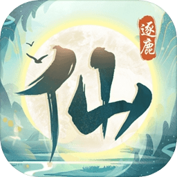 兴山县代表队夺冠，市七运会成人类足球赛圆满落幕