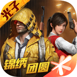 安东尼晒赛场照祝福韦德：生日快乐！