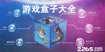 英超实时积分榜：利物浦剩4轮领先第二15分，维持此比分将提前夺冠