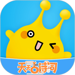 巴萨半场2