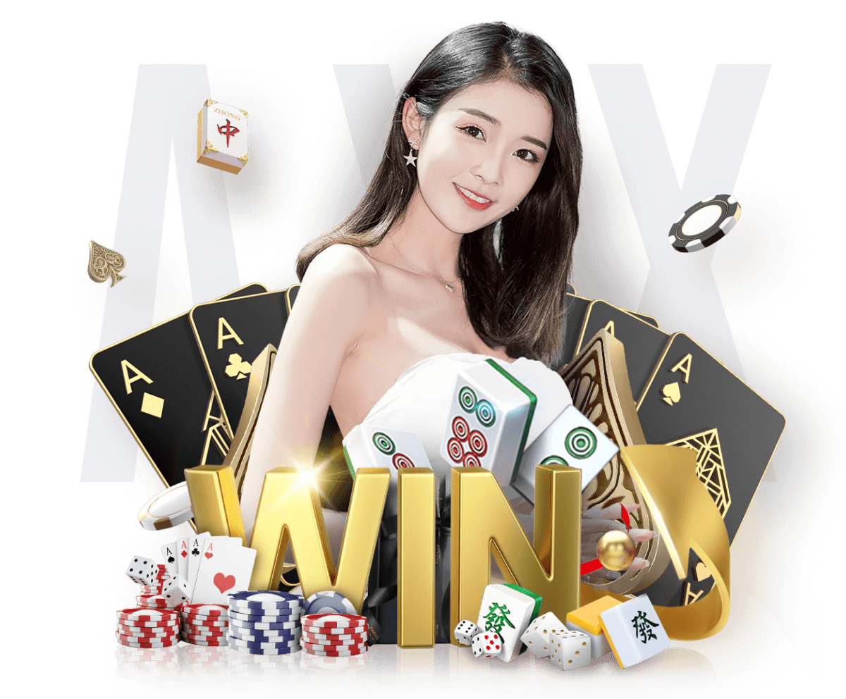 pg电玩官方下载链接V3.9.64