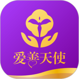 六台：安帅与巴西足协高层会晤，他已开始自己在巴西队的工作